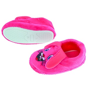 Panduf Kids Erkek Ve Kız Çocuk Nakışlı Panduf 29-34 - Siyah - PAKET İÇİ TEK RENK