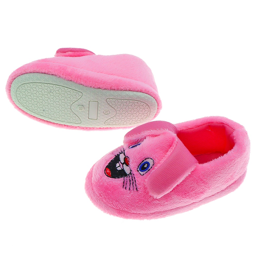 Panduf Kids Erkek Ve Kız Çocuk Nakışlı Panduf 25-30 - Fuşya - PAKET İÇİ TEK RENK