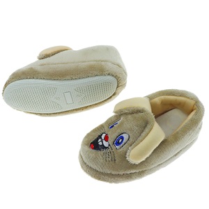 Panduf Kids Erkek Ve Kız Çocuk Nakışlı Panduf 25-30 - Fuşya - PAKET İÇİ TEK RENK