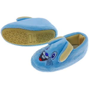 Panduf Kids Erkek Ve Kız Çocuk Nakışlı Panduf 25-30 - Fuşya - PAKET İÇİ TEK RENK