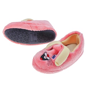 Panduf Kids Erkek Ve Kız Çocuk Nakışlı Panduf 25-30 - Fuşya - PAKET İÇİ TEK RENK