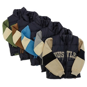 Keskinler Lıfe 6105 Erkek Çocuk 3 İp Hustle Baskılı Yelekli Takım 6-9 Yaş - Bej - 6-7-8-9 YAŞ