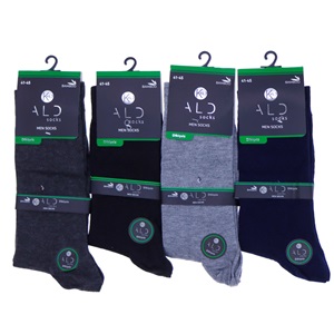 Kald Socks 0002 Erkek Bambu 200 İğne Dikişsiz Likralı Desenli Soket Çorap