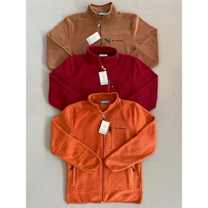 Columbia 4001 Erkek Columbia Nakışlı Boydan 3 Cepli Fermuarlı Polar Ceket S-2XL