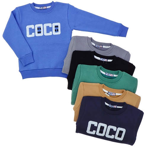 Furkan 1225 Erkek Çocuk Coco Nakışlı 3 İp Sıfır Yaka Sweat 9-12 Yaş - Füme - 9-12 YAŞ