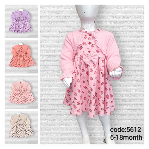 Lupita 5612 Kız Çocuk Waffel Sahte Bolerolu 1-4 Yaş - Pudra - 1-2-3-4 YAŞ