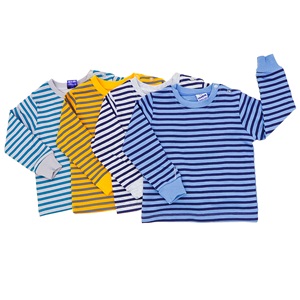 Lupita 5622 Erkek Çocuk Penye Çizgili 2 Li Takım 6-18 Ay - Sarı - 6-12-18- AY