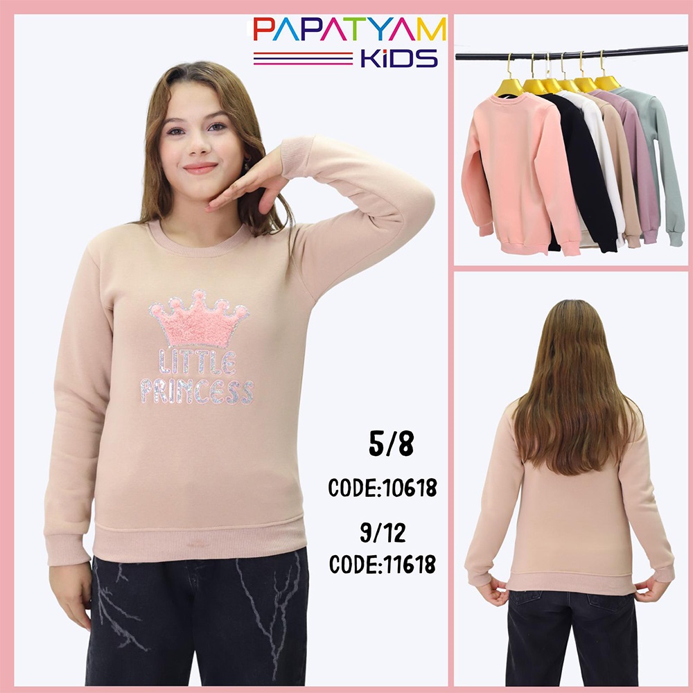 Papatyam Kids 10618 Kız Çocuk 3 İp Peluş Lıttle Prıncess Taç Nakışlı Sweat 5-8 Yaş - Bej - 5-8 YAŞ