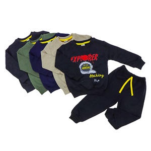 Deniz Life Erkek Çocuk 2 İp Explorer Baskılı Sıfır Yaka Takım 3-7 Yaş - Haki - 3-7 YAŞ