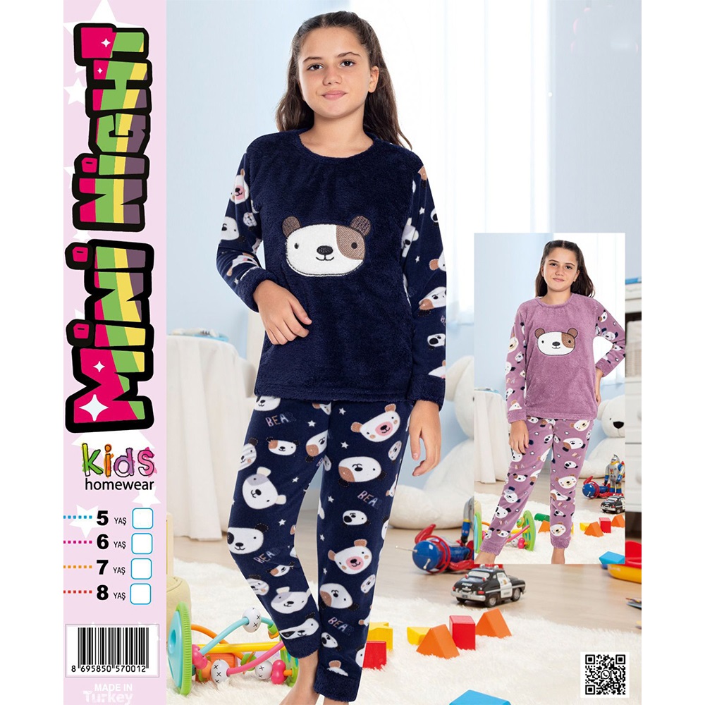 Mini Night 8089 Erkek Çocuk Penye İnterlok Pijama Takımı 5-8 Yaş