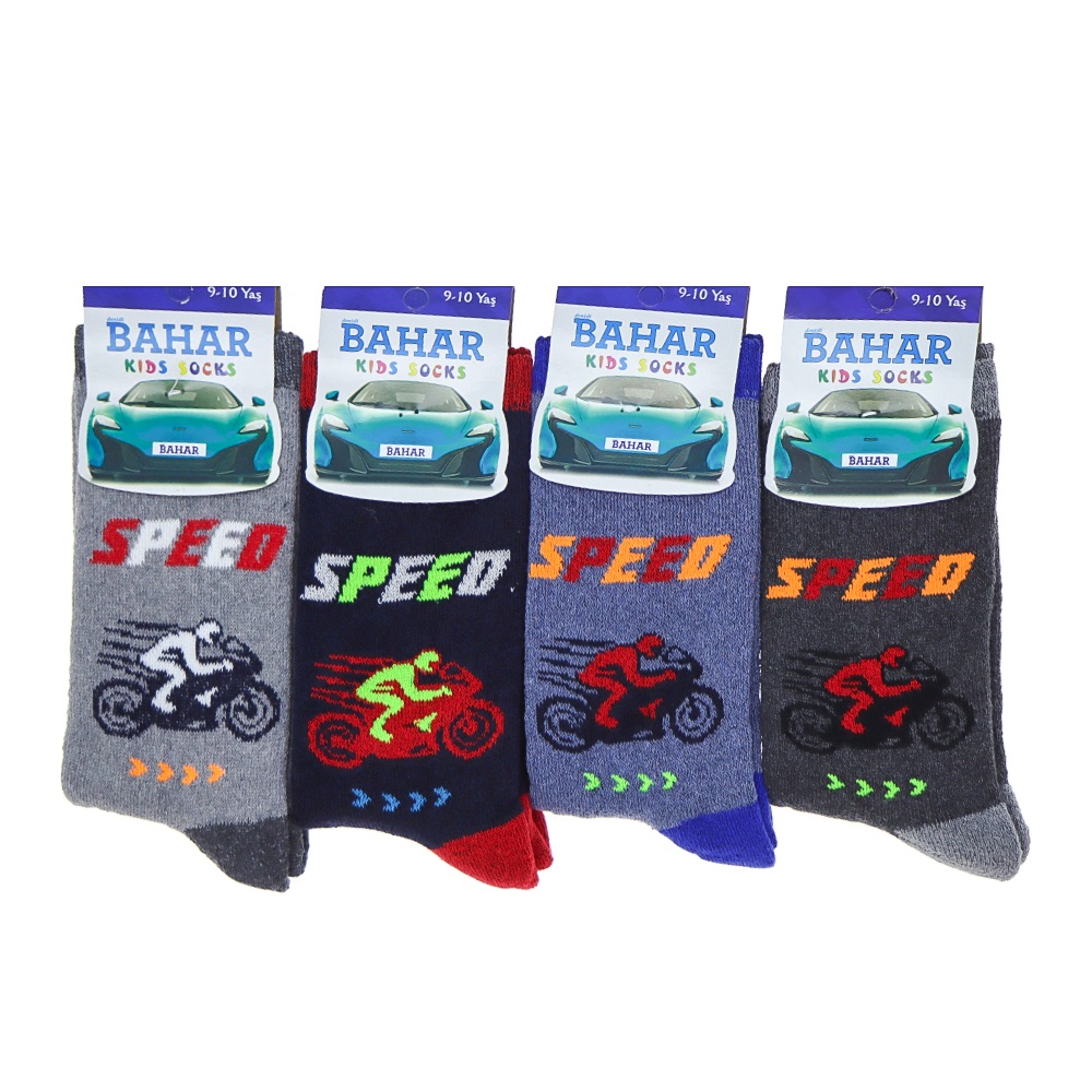 Bahar Erkek Çocuk Likralı Havlu Soket Çorap - P.İçi Karışık Renk - 3 YAŞ