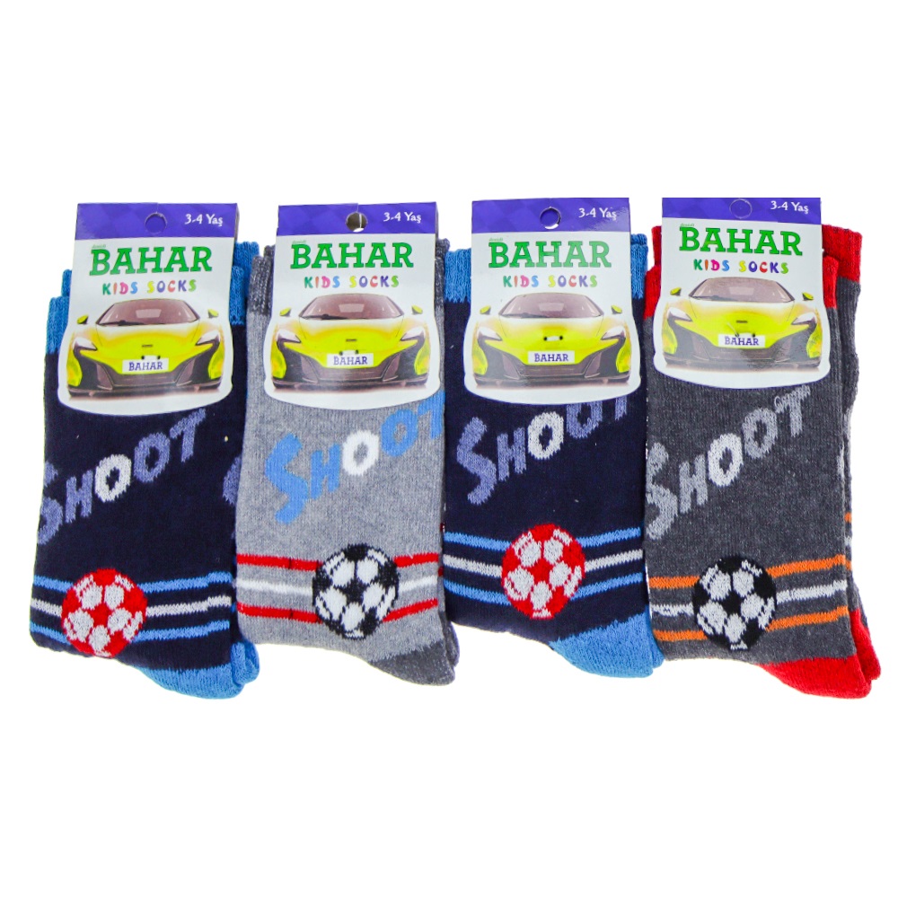 Bahar Erkek Çocuk Likralı Havlu Soket Çorap - P.İçi Karışık Renk - 3 YAŞ