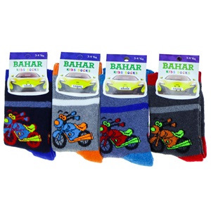 Bahar Erkek Çocuk Likralı Havlu Soket Çorap - P.İçi Karışık Renk - 3 YAŞ