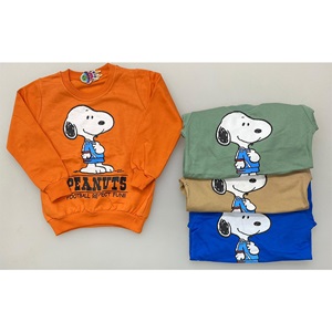 Minika Erkek Çocuk 2 İp Çizgi Karakter Baskılı Sweat 3-10 Yaş - Gri - 3-10 YAŞ