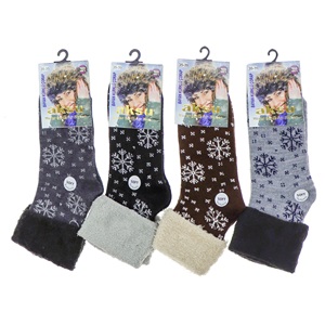 Aksu Bayan Desenli Soft Parfümlü Kürklü Havlu Patik Çorap - Karışık Renk - ASORTİ