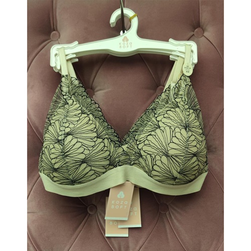 Koza Soft 80620 Balensiz Üçgen Kendinden Kaplı Nakışlı Sütyen 75-85 - Bebe Mavisi - 75-80-85