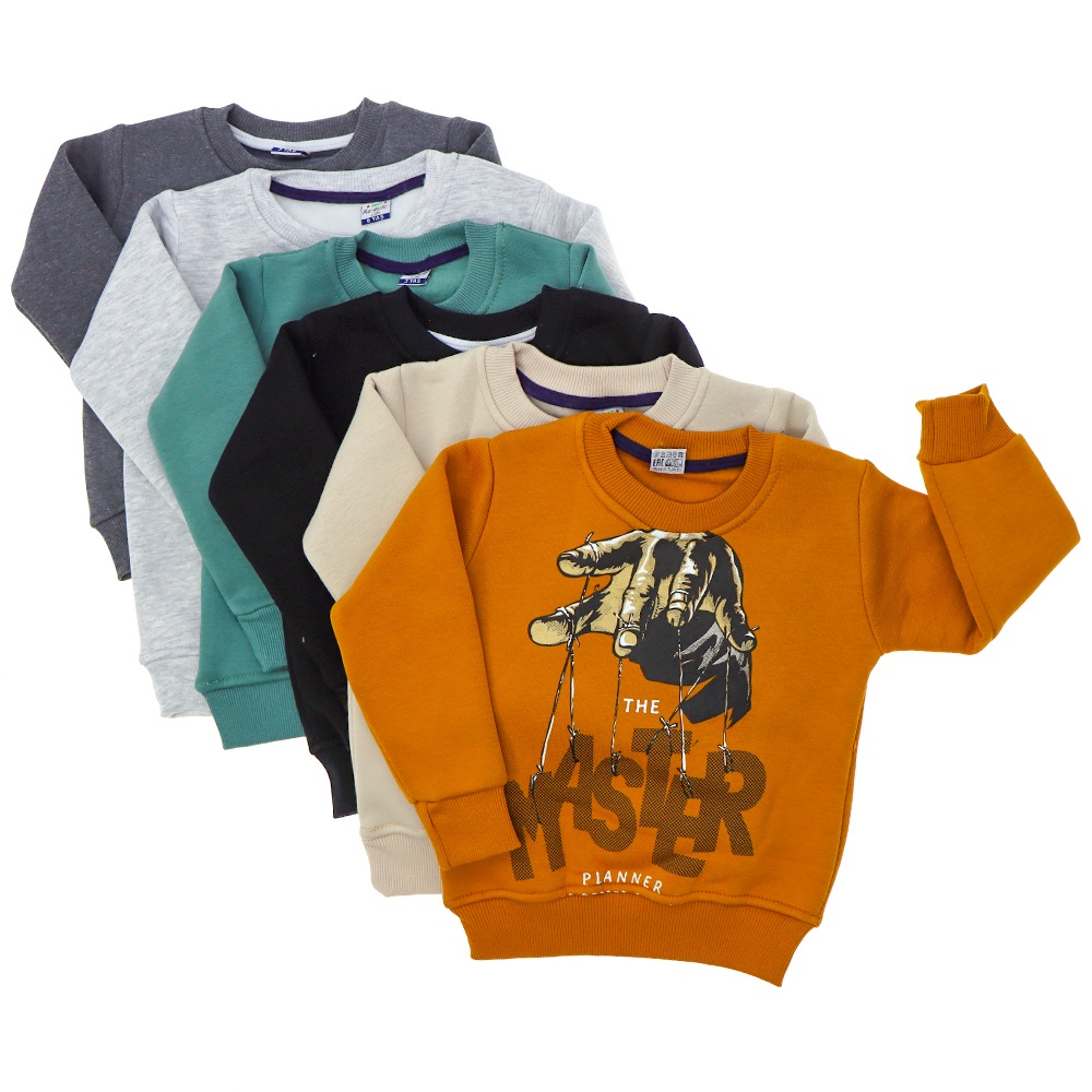 Kardeşler Erkek Çocuk 3 İplik The Master Baskılı Sweat 3-7 Yaş - Antrasit - 3-7 YAŞ
