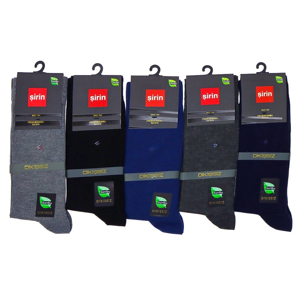 Şirin 8230 Erkek Dikişsiz Bambu Likralı Desenli Kutulu Soket Çorap - Siyah - PAKET İÇİ TEK RENK