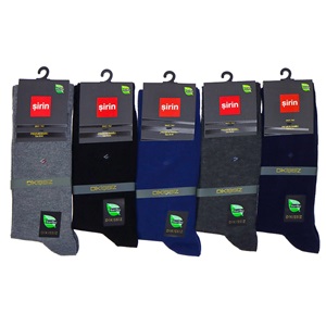 Şirin 8230 Erkek Dikişsiz Bambu Likralı Desenli Kutulu Soket Çorap - Siyah - PAKET İÇİ TEK RENK