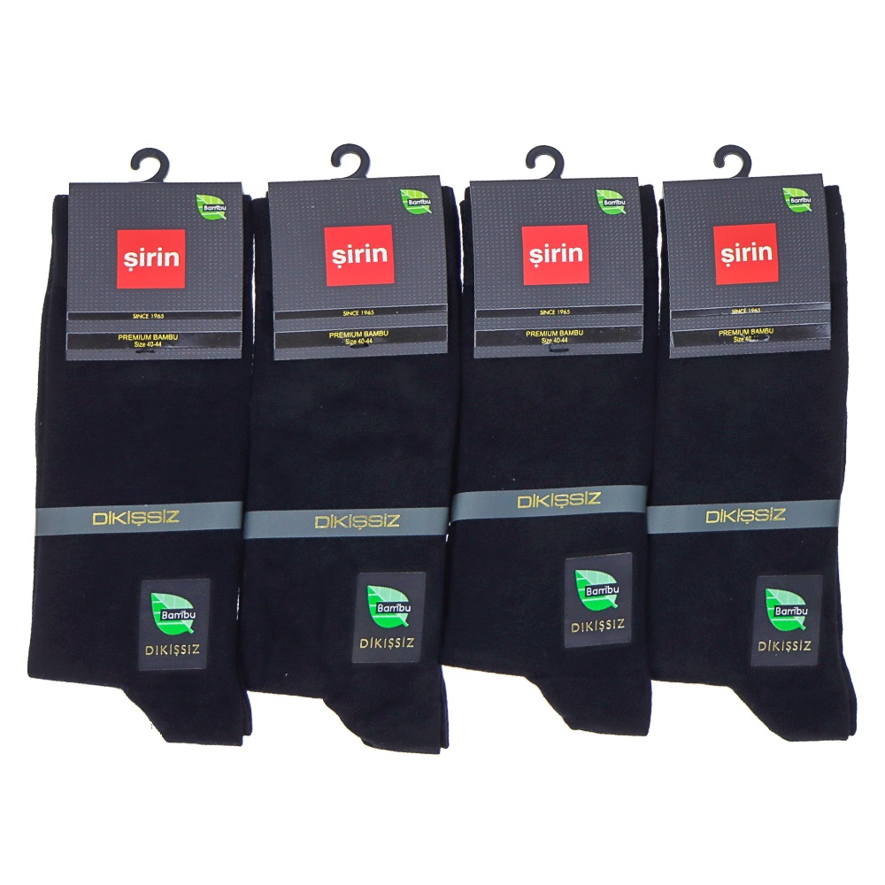 Şirin 8230 Erkek Dikişsiz Bambu Likralı Desenli Kutulu Soket Çorap - Siyah - PAKET İÇİ TEK RENK
