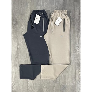 Atrax E-690 Erkek Kompak Adidas Baskılı Paça Ribanalı Eşofman Alt S-2XL - Füme - S-M-L-XL-2XL