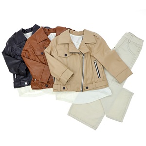 Keskinler Life KT2104 Kız Çocuk Deri Ceketi 3 Lü Takım 9-12 Yaş - Bej - 9-12 YAŞ