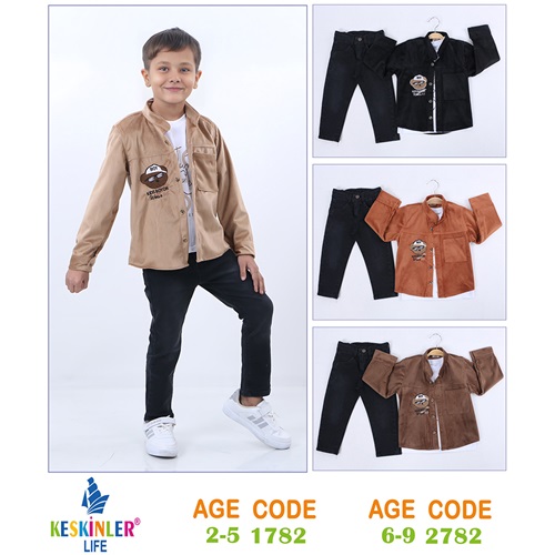 Keskinler Life 1782 Erkek Çocuk Hakim Yaka Kadife Gömlek 3 lü Takım 2-5 Yaş - Kahverengi - 2-3-4-5 YAŞ