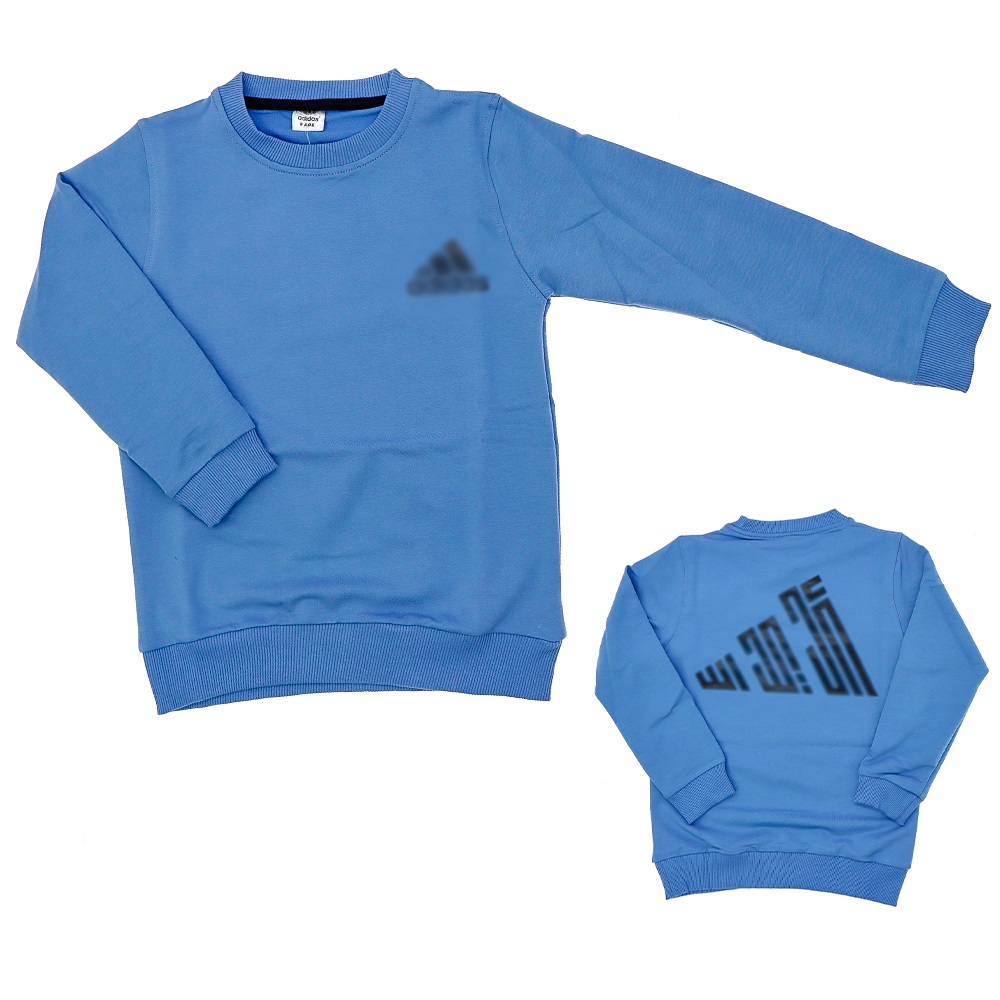Pln Pelen 9010 9012 Erkek Çocuk 2 İp Adidas Baskılı Sweat 9-12 Yaş