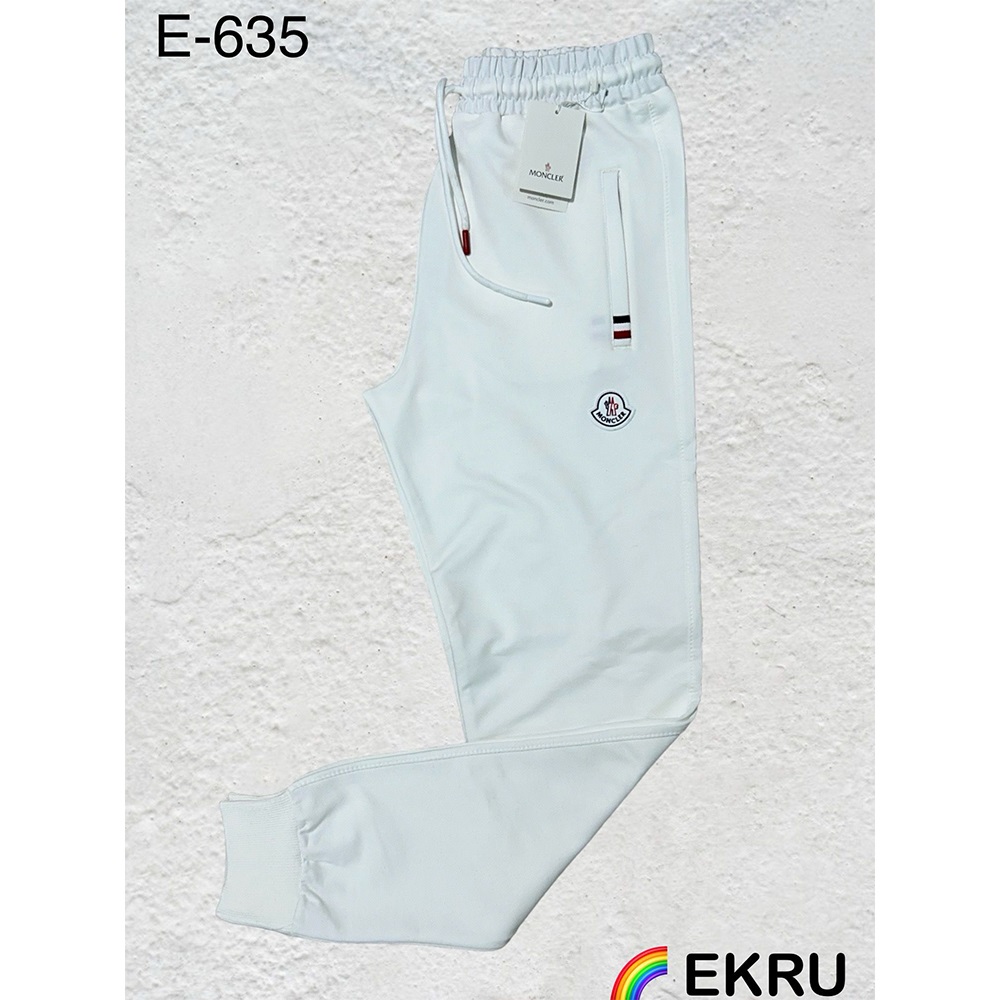 Atrax E-635 Erkek Kompak Moncler Enjeksiyon Baskılı Ribana Paça Eşofman Alt S-2XL - Siyah - S-M-L-XL-2XL