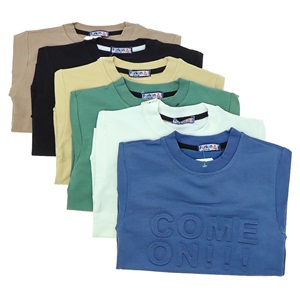 Furkan 8019 Erkek Çocuk Kabartma Come On Baskılı 2 İp Sıfır Yaka Sweat 9-12 Yaş - Ekru - 9-12 YAŞ