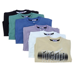 Furkan 8019 Erkek Çocuk Trend Baskılı 2 İp Yakalı Sweat 9-12 Yaş - Gri - 9-12 YAŞ