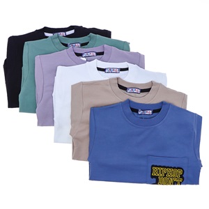 Furkan 8019 Erkek Çocuk Hıp Hop Nakışlı 2 İp Yakalı Sweat 9-12 Yaş - Beyaz - 9-12 YAŞ