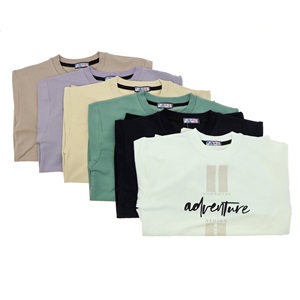 Furkan 8019 Erkek Çocuk Adventure Baskılı 2 İp Yakalı Sweat 9-12 Yaş - Ekru - 9-12 YAŞ