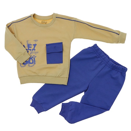 Erenbey 108 Erkek Çocuk Kompak Penye Cep Modelli Takım 1-4 Yaş - Bej - 1-4 YAŞ