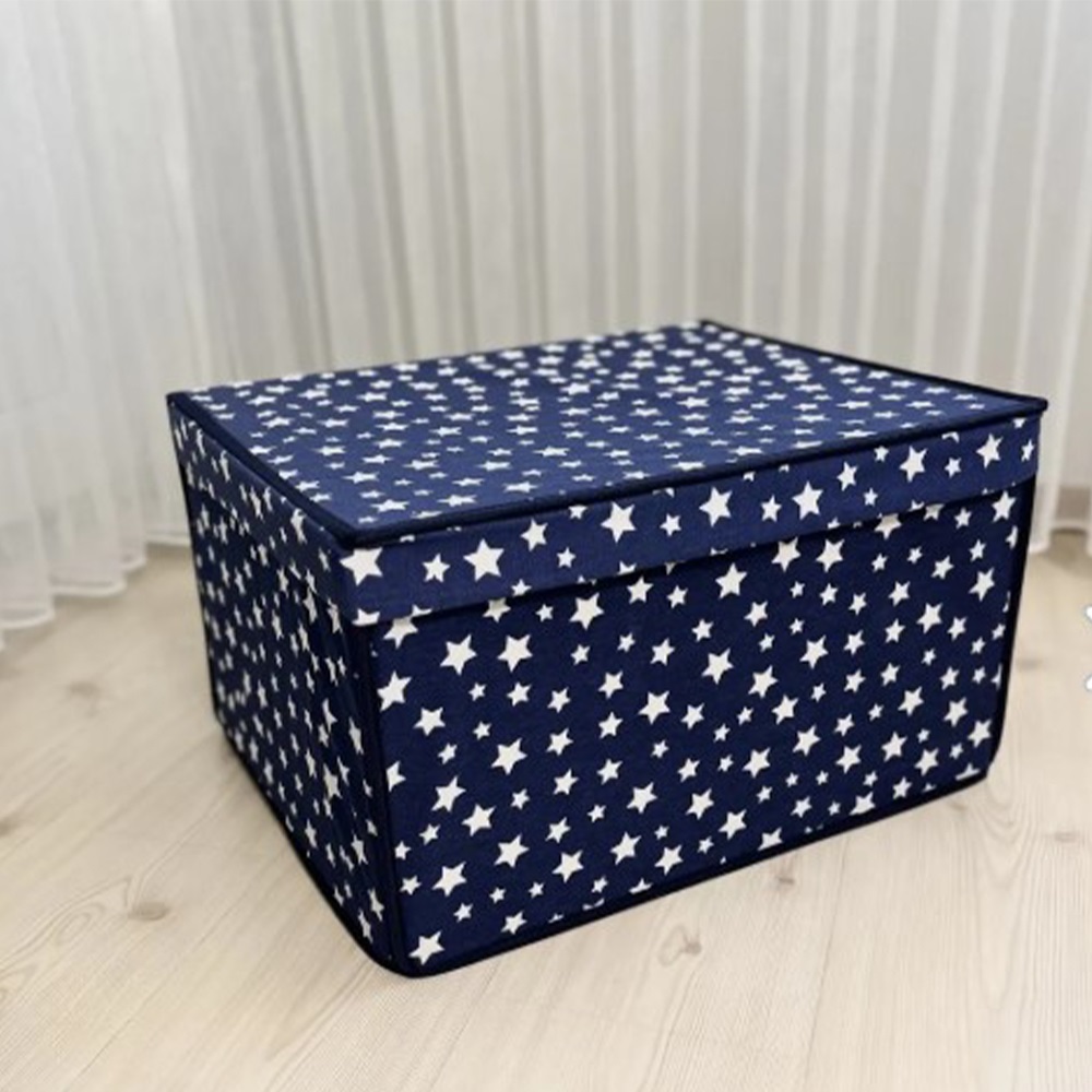 Vay Be Lux Desenli Çok Amaçlı Baza Saklama Kutusu Hurç Ebatı 40X50x19 Cm - Karışık Renk - 40X50X19 CM