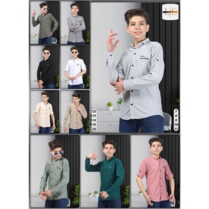 Özyıl Lıfe 1005 Erkek Çocuk Baskılı Düğmeli Diagonel Gömlek 7-11 Yaş