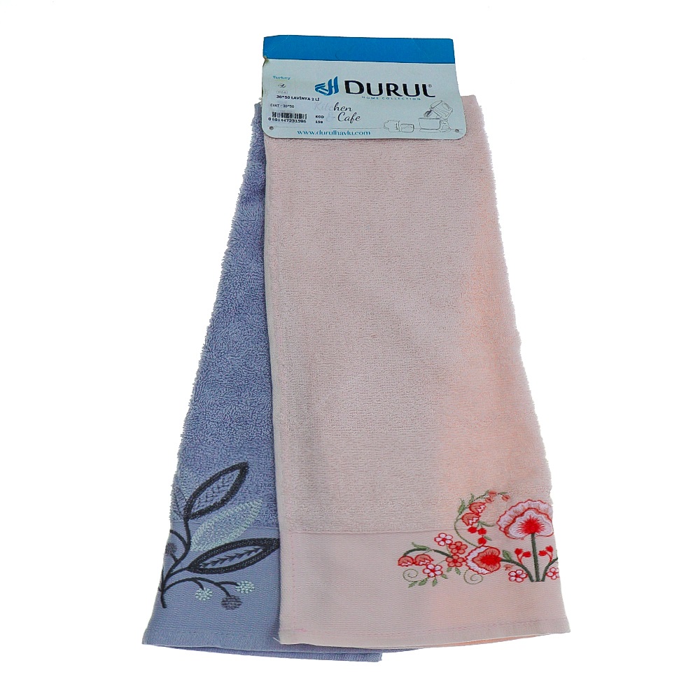 Durul 159 Lavinya Nakışlı Mutfak Havlusu 30X50 Cm (2 Li)