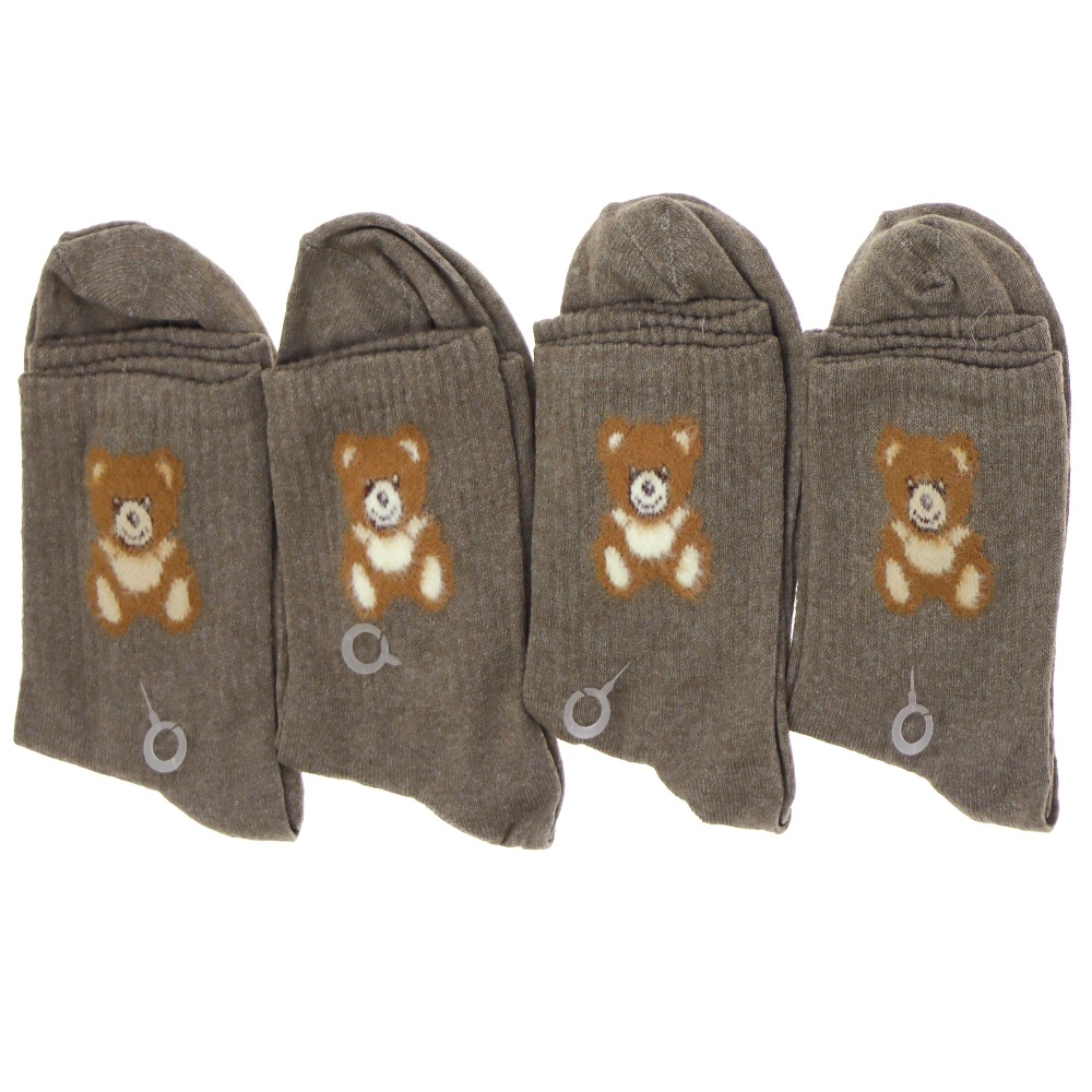 Arın Bayan Penye Desenli Sakallı Kolej Çorap - Siyah - PAKET İÇİ TEK RENK