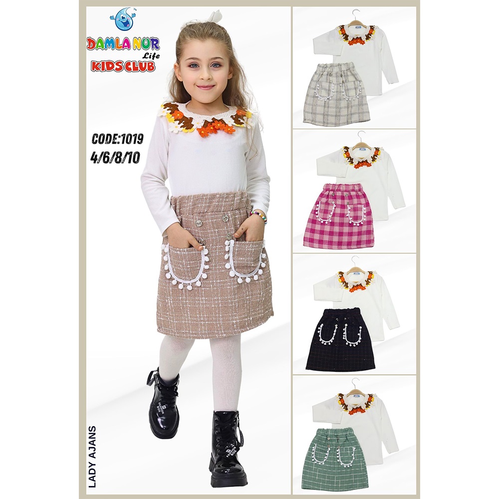 Damlanur Kız Çocuk Penye File Kollu Şort Etekli Takım 4-10 Yaş - Bej - 4-10 YAŞ