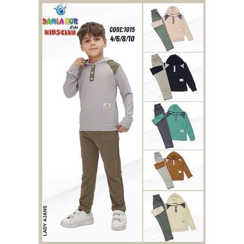 Damlanur Erkek Çocuk Kapşonlu 2 Li Takım 4-10 Yaş - Kahverengi - 4-10 YAŞ