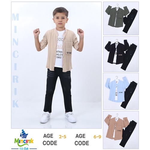 Mıncırık Kids 1131 Erkek Çocuk Müslin Gömlek 3 Lü Takım 2-5 Yaş - Haki - 2-5 YAŞ