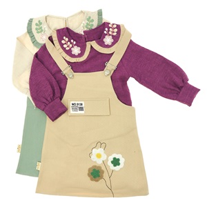 Stylla 1925 Kız Çocuk Papatya Nakışlı Fıfırlı Yakalı Slopet Elbise 3-6 Yaş