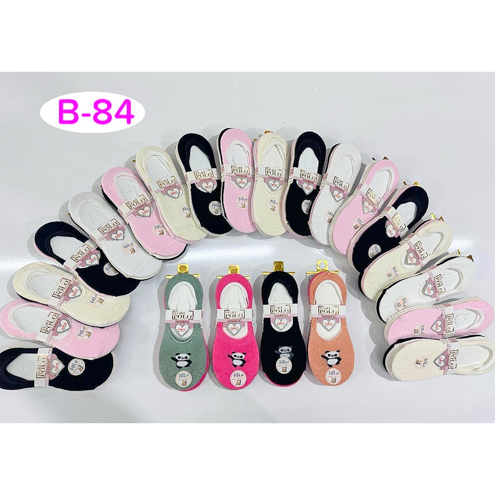 X Gri Polo B-84 Bayan Likralı Yıkamalı Babet Çorap - Karışık Renk - ASORTİ