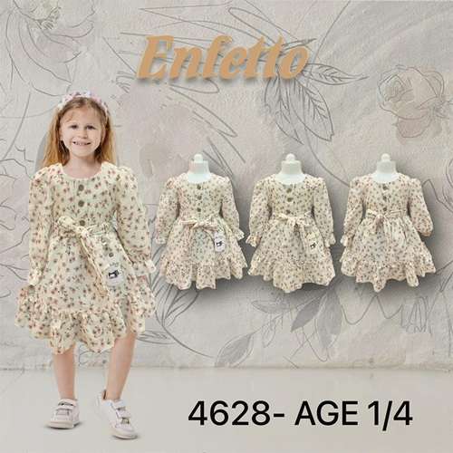 Neo Style 4628 Kız Çocuk Çiçek Desenli Elbise 1-4 Yaş - Bej - 1-4 YAŞ