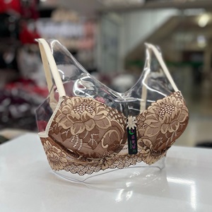 Ebru 1153 Bayan Dantelli Silikonlu Dolgulu Sütyen Takım 75-95 - Kahverengi - Ekru - 75-80-85-90-95