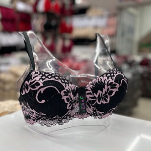 Ebru 1153 Bayan Dantelli Silikonlu Dolgulu Sütyen Takım 75-95 - Kahverengi - Ekru - 75-80-85-90-95