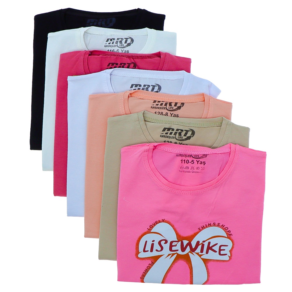 Kardeşler Kız Çocuk Penye Kurdela Baskılı Sıfır Yaka Tişört 5-8 Yaş - G.Kurusu - 5-8 YAŞ