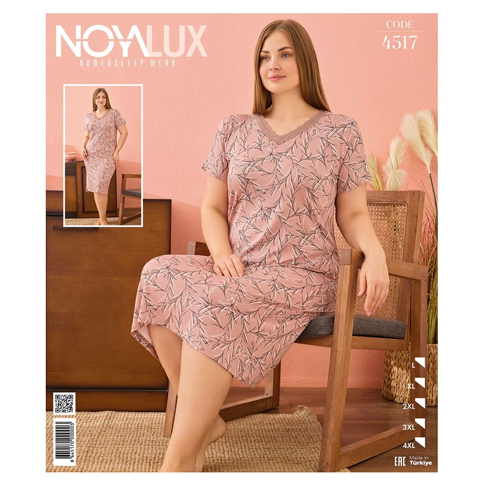 Noya Lux 4517 Bayan Penye Kısa Kol Boydan Gecelik L-4XL - Gül Kurusu - XL