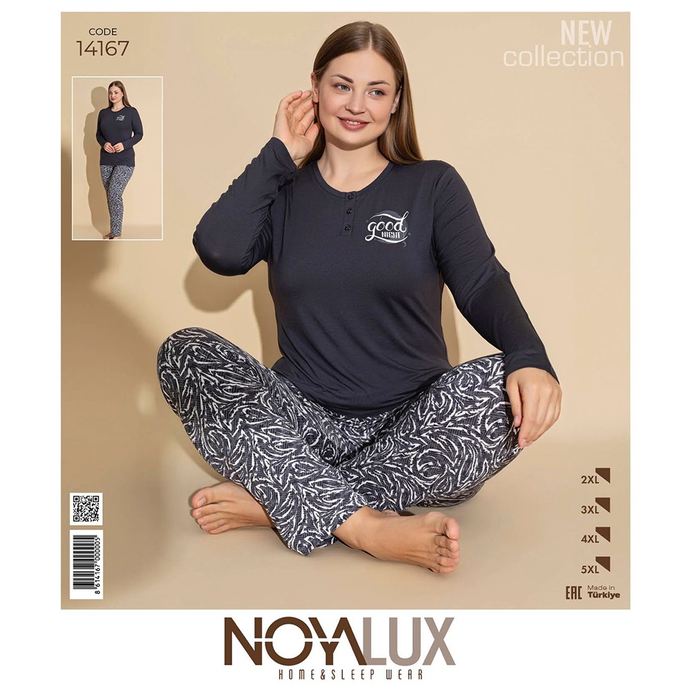 Noya Lux 14167 Bayan Battal Penye V Yaka Pijama Takımı 2XL-5XL - Antrasit - 2XL
