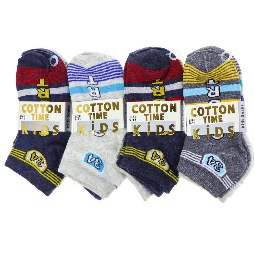 Özsa 3544 Erkek Çocuk 3 Lü Kuşaklı Desenli Patik Çorap